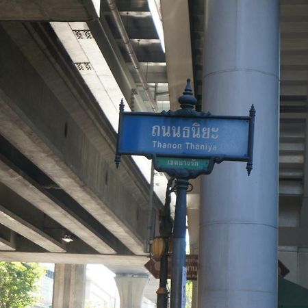 Travel Lodge Surawong (Adults Only) Bangkok Exterior photo