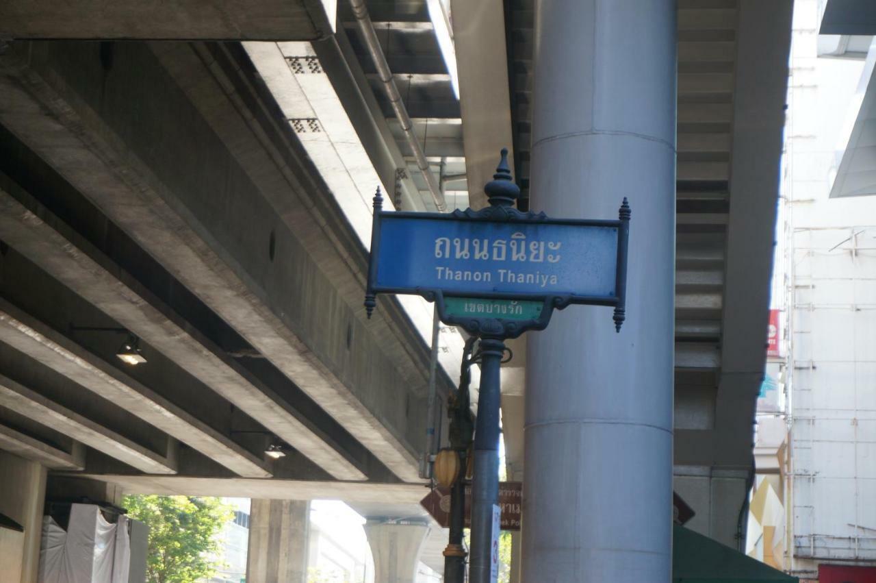 Travel Lodge Surawong (Adults Only) Bangkok Exterior photo